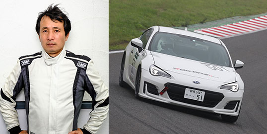 No.501 廣田 光一 / BLAZE  BRZ / 廣田 光一
