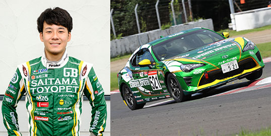 No.521 川合 孝汰 / 埼玉トヨペットGB 86 / 埼玉トヨペット Green Brave