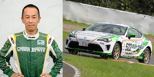 No.522 樫村 徳俊 / GB CAMP 86 / 埼玉トヨペット Green Brave