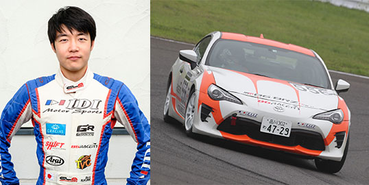 No.556 呉 良亮 / 86RACER'SIDI86 / SHIFT