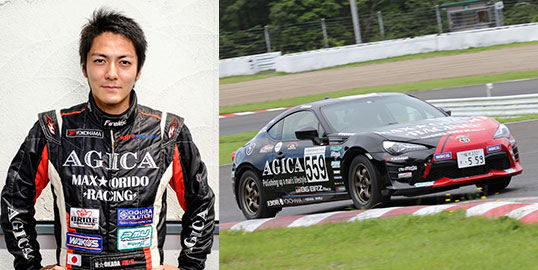 No.559 岡田 整 / AGICAMAXORIDO86 / MAX ORIDO RACING