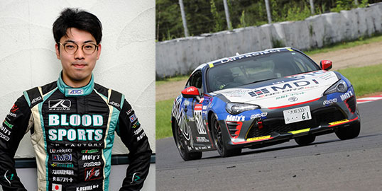 No.610 大島 和也  / TeamMDI/P京都WM86 / BLOOD SPORTS