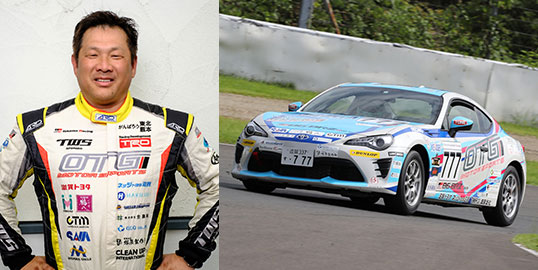 No.777 山﨑 武司 / OTG TN滋賀 86 / OTG MOTOR SPORTS