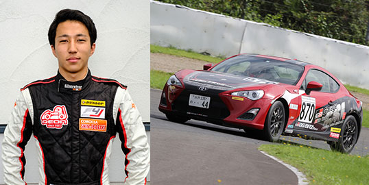 No.870 塙 瞬佑 / カローラ新茨城Racing86 / トヨタカローラシンイバラキレーシングチーム