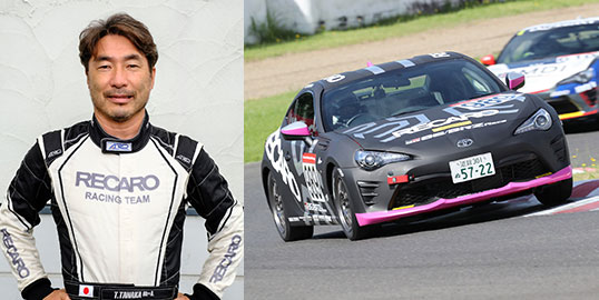 No.989 田中 哲也 / RECARO 86 DL / T RECARO 86/BRZ RACING TEAM