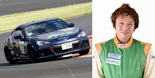 車輌名：プレーンPenSスノコ☆BRZ／選手名：小日山  典明（CLUB）