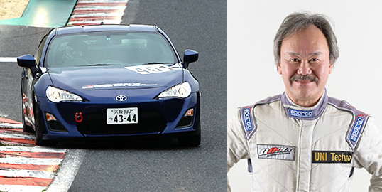 車輌名：NAMS-86／選手名：岩田 別輝（CLUB）