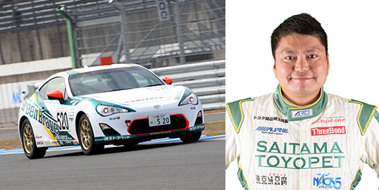 車輌名：埼玉トヨペットGB 86／選手名：平沼 貴之（CLUB）