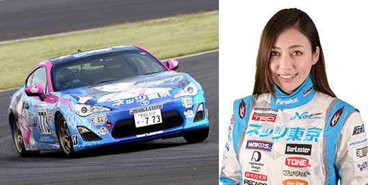 車輌名：ネッツ東京JKB  頭文字D86／選手名：塚本　奈々美（CLUB）