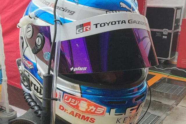 KeePer TOM'S RC F 37号車