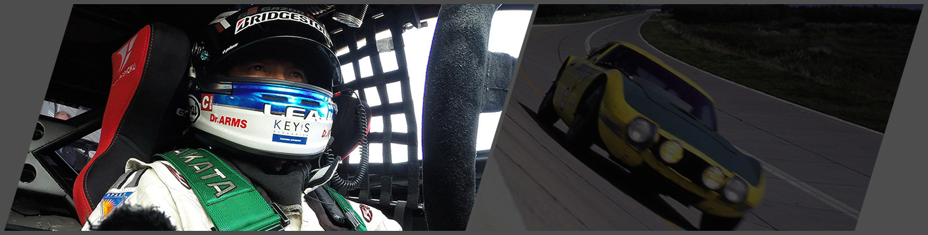 レーシングドライバー木下隆之のクルマ連載コラム