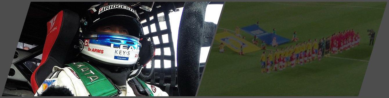 レーシングドライバー木下隆之のクルマ連載コラム