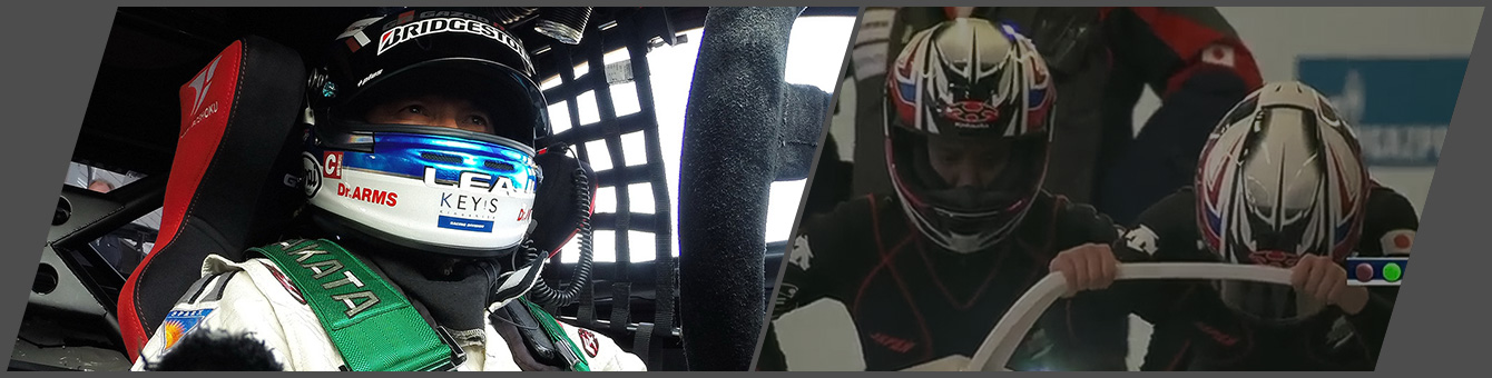 レーシングドライバー木下隆之のクルマ連載コラム