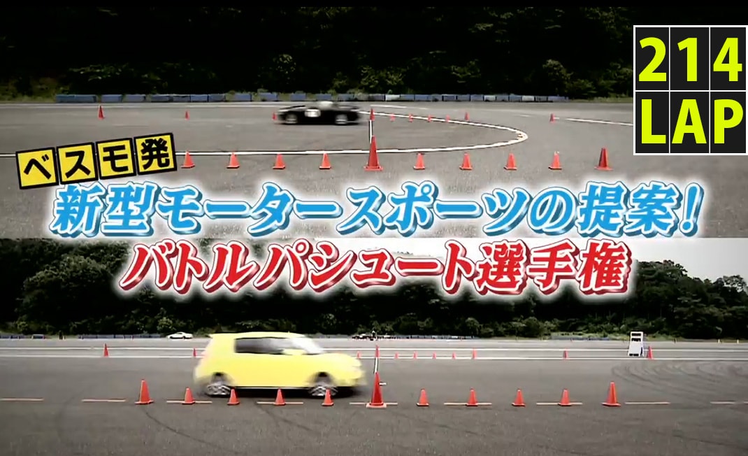 レーシングドライバー木下隆之のクルマ連載コラム