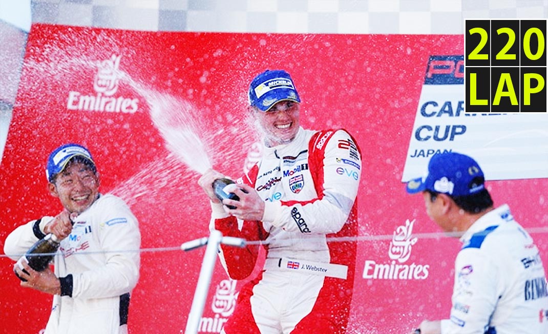 レーシングドライバー木下隆之のクルマ連載コラム