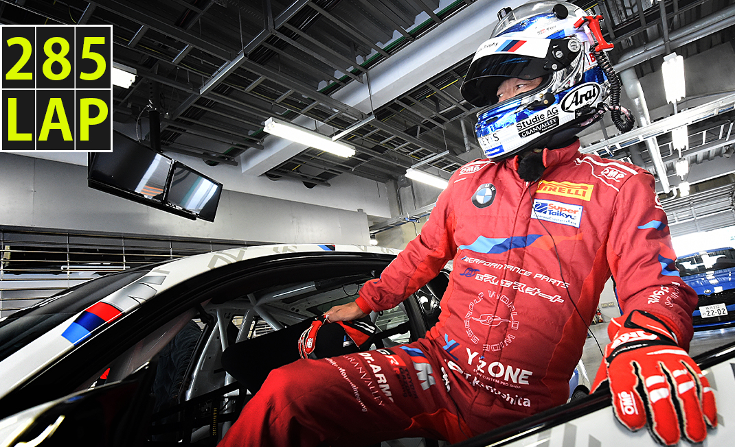 レーシングドライバー木下隆之のクルマ連載コラム