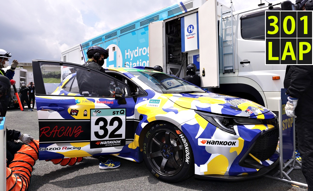 301lap 氷上水素燃料カートの可能性 木下隆之コラム クルマ スキ トモニ Toyota Gazoo Racing