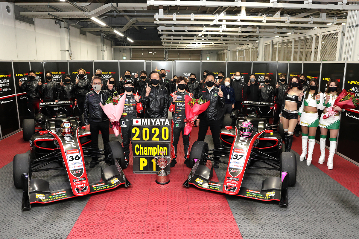 モタスポコラム その11-全日本スーパーフォーミュラ・ライツ選手権＆懐古全日本F3選手権