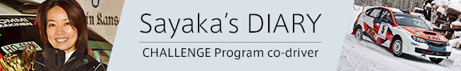 Sayakas DIARY CHALLENGE Program co-driver