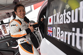 2016 Training period 4 - Tahko SM-Ralli Photo Gallery