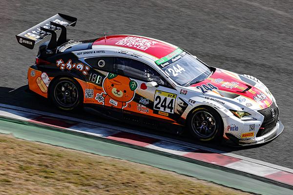 スーパー耐久 開幕戦 鈴鹿で2位表彰台を獲得したMAX RacingのLEXUS RC F GT3 244号車