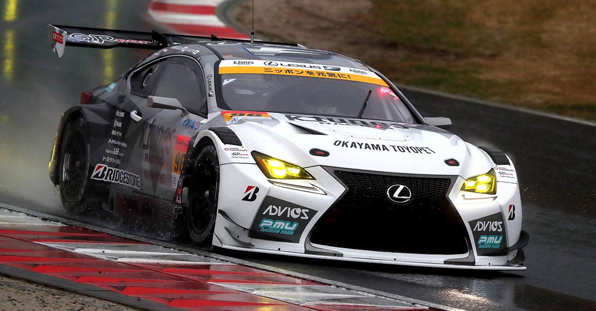 LEXUS CUSTOMER RACING マンスリーレポート No.2 国内SUPER GT開幕戦で