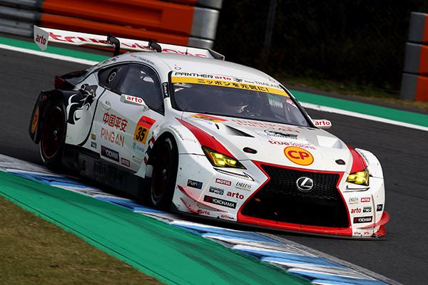 SUPER GT 最終戦 もてぎで22位フィニッシュを飾ったarto RC F GT3 35号車