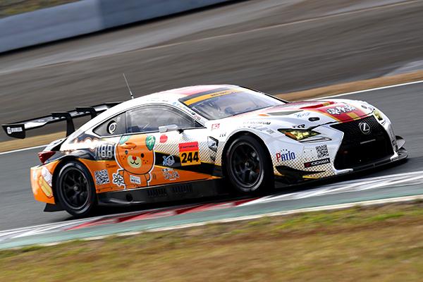 auto sport Web Sprint Cupに参戦したGO MAX／土屋 武士組（MaxRacing RC F GT3 244号車）