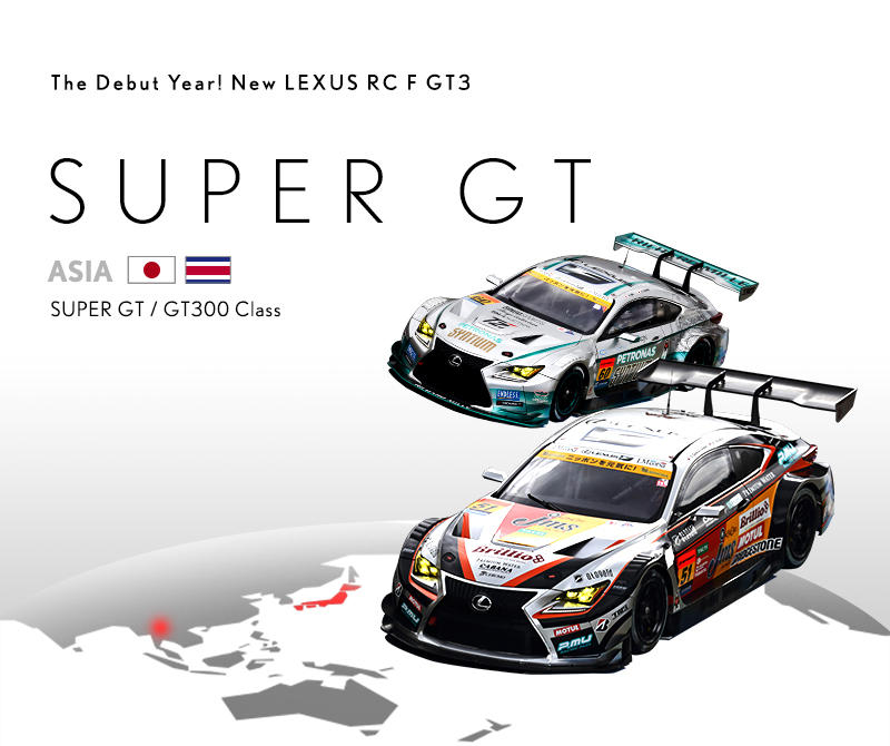 SUPER GT（GT300 Class） 〜激戦のシリーズで2勝を挙げる 手応え