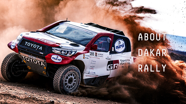 ABOUT DAKAR RALLY