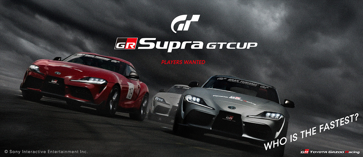 GR Supra GTCUP