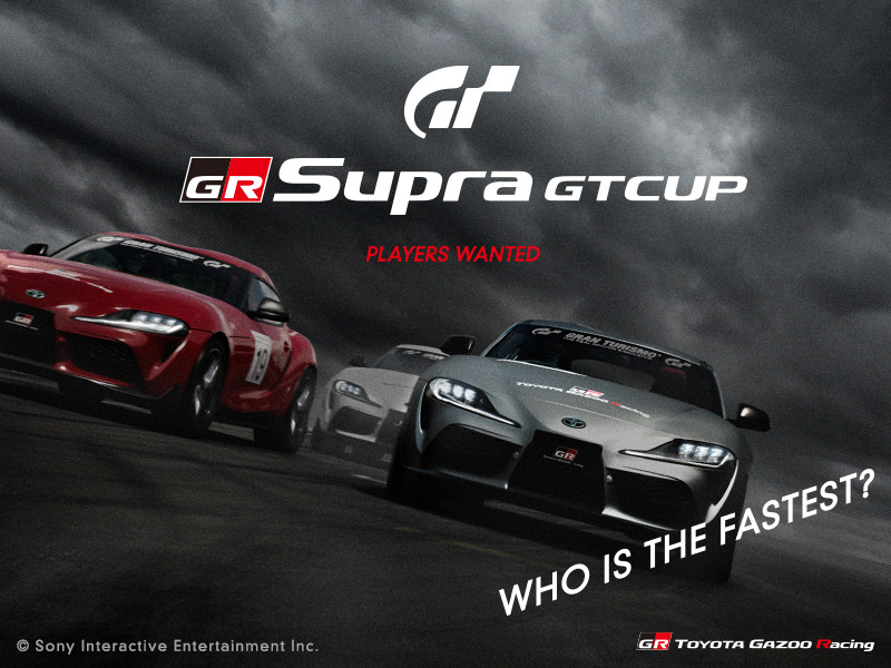 GR Supra GTCUP