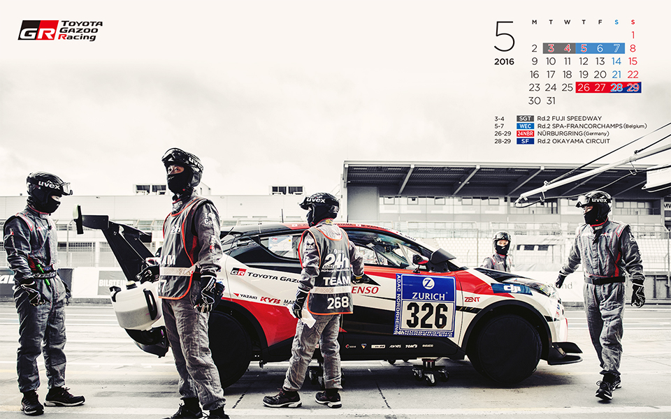 2016年5月 ニュルブルクリンク24時間レース 壁紙カレンダー