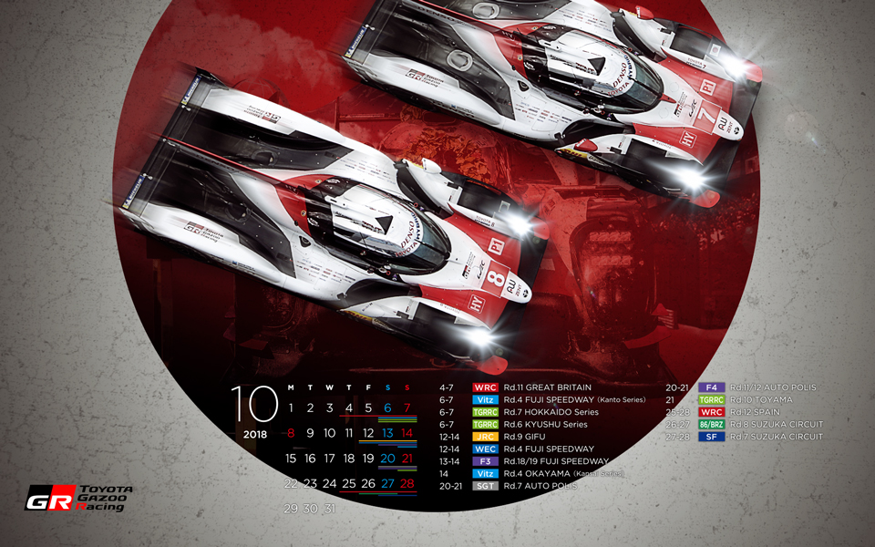 壁紙カレンダー ムービー フォト Toyota Gazoo Racing