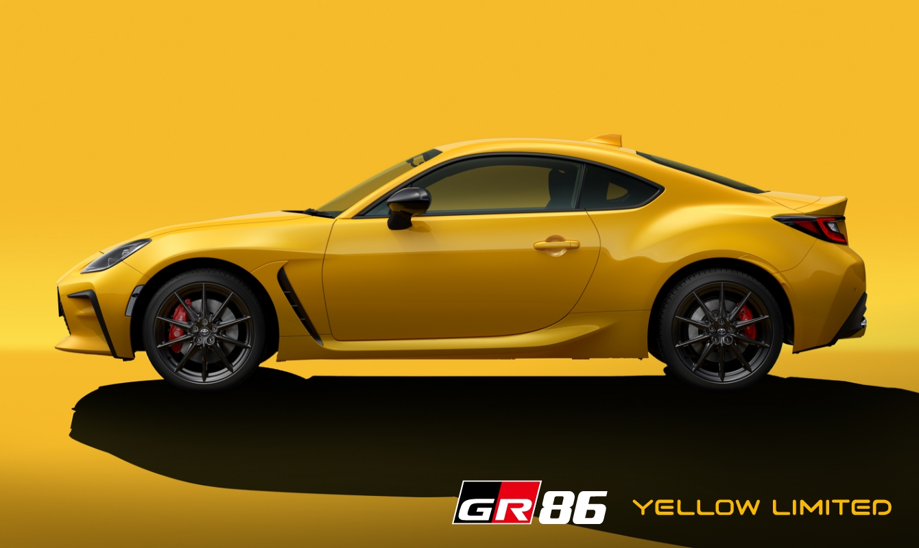 FUJI 86/BRZ STYLE 2025 | GR86 | GR | TOYOTA GAZOO Racing