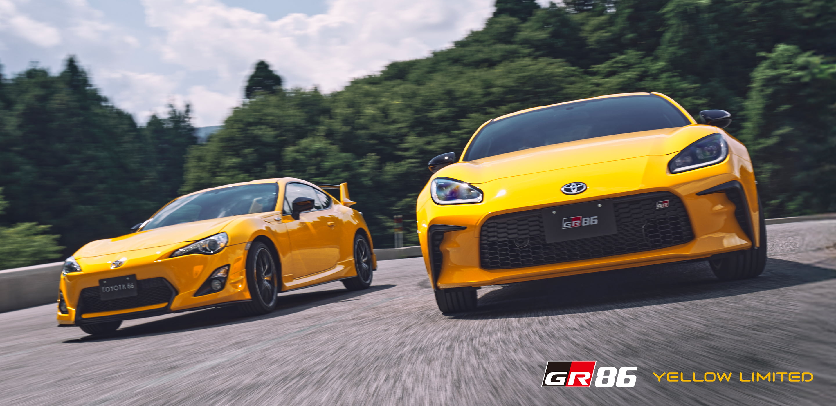 GR86 RZ“Yellow Limited