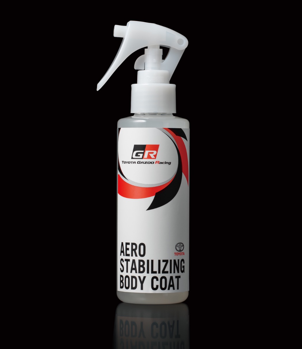 AERO STABILIZING BODY COAT