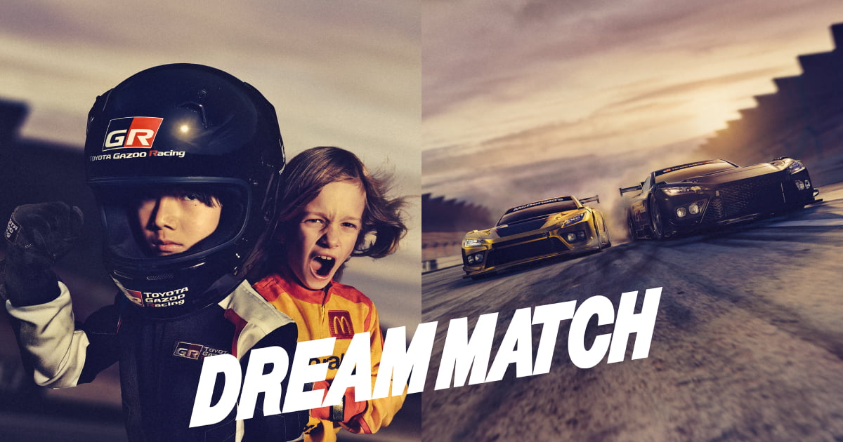 Toyota Gazoo Racing セット　おまけ付き詳細は説明をご覧下さい DREAM MATCH | GR | GAZOO Racing