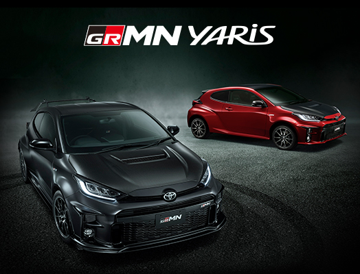 【新商品】GRMN YARIS 2022年1月14日より先行予約開始