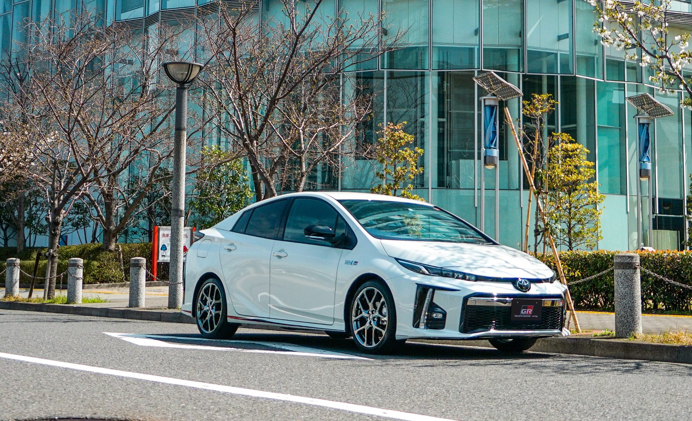 Toyota prius gr sport