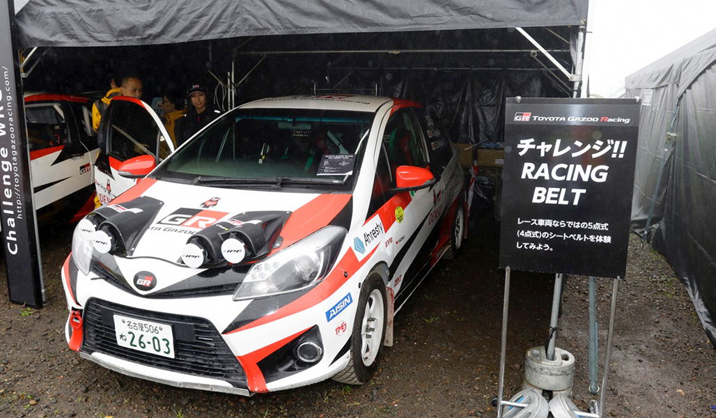 全日本ラリー選手権 第7戦 北海道 プレビュー 07 16年 全日本ラリー Toyota Gazoo Racing