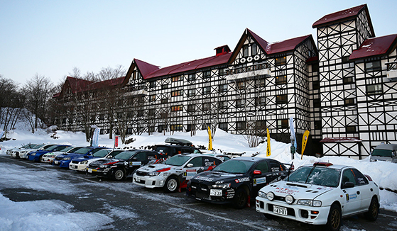 ラリーの拠点となる「ホテルグリーンプラザ軽井沢」の敷地内に、スタート、フィニッシュ、サービスパーク、特設観戦コースが設定される。