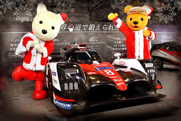 トヨタ くま吉とルーキーのクリスマスカード