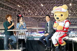 トヨタ くま吉 柳田選手と公開収録に参加@ 東京オートサロン2016