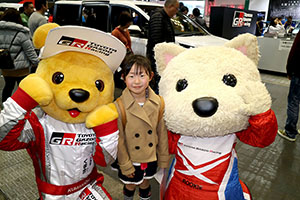 トヨタ くま吉 ルーキーちゃんとベージュのピーコートの女の子と@ 大阪オートメッセ2016