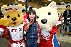 トヨタ くま吉 ルーキーちゃんとデニムオーバーオールの女の子と@ 大阪オートメッセ2016