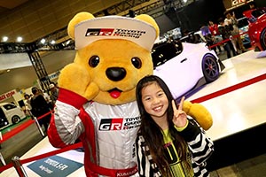 トヨタ くま吉 ルー

キーちゃんと黄色いインナーの女の子と@ 大阪オートメッセ2016
