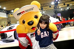 トヨタ くま吉 GAPスウェットの女の子と@ 大阪オートメッセ2016