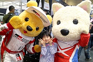 トヨタ くま吉 ルーキーちゃんとピンクのリュックの女の子と@ 大阪オートメッセ2016