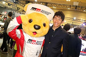 トヨタ くま吉 中山

選手と@ 大阪オートメッセ2016